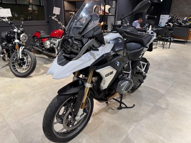 R 1250 GS