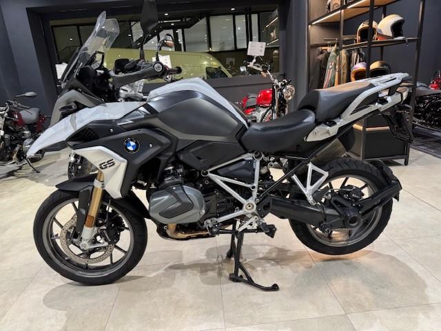 R 1250 GS