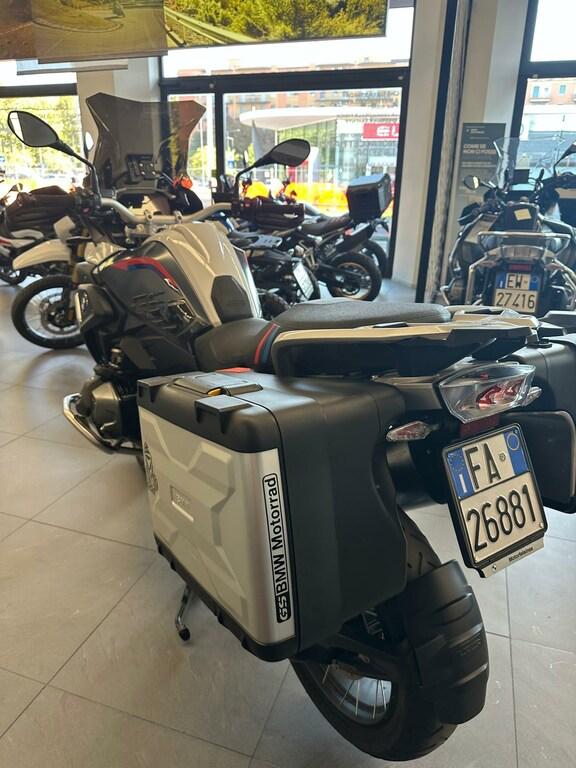 R 1250 GS