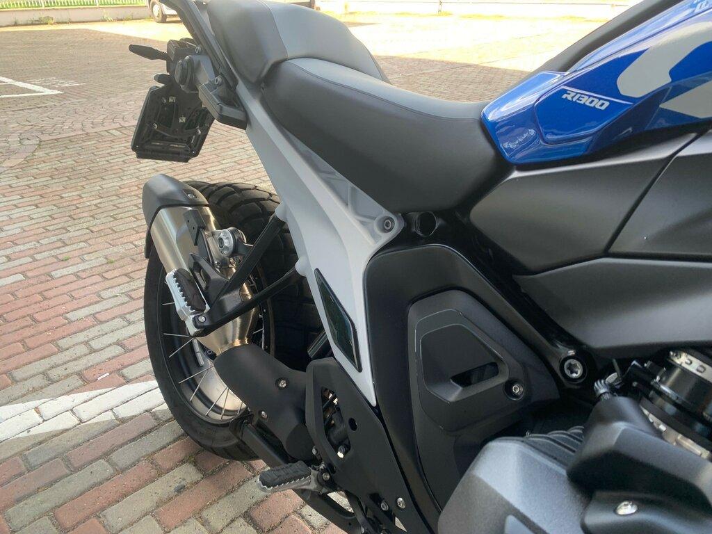 R 1300 GS