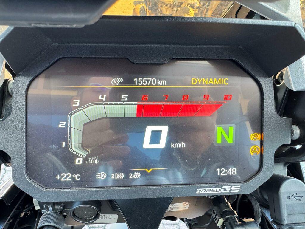 R 1250 GS