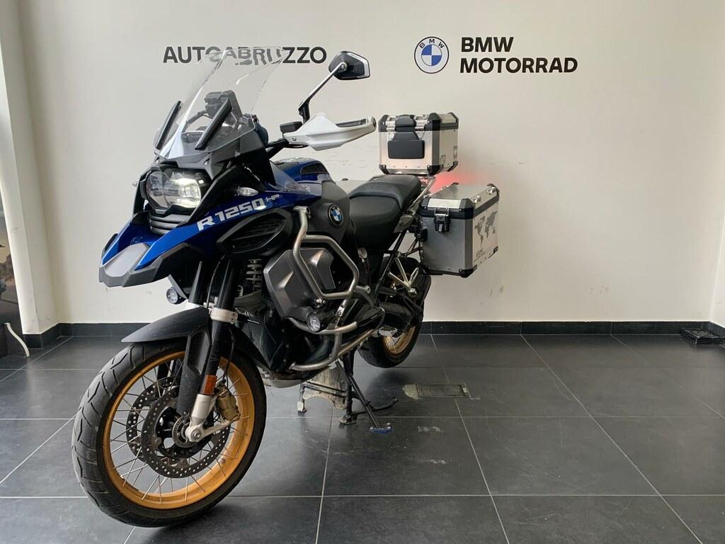 R 1250 GS