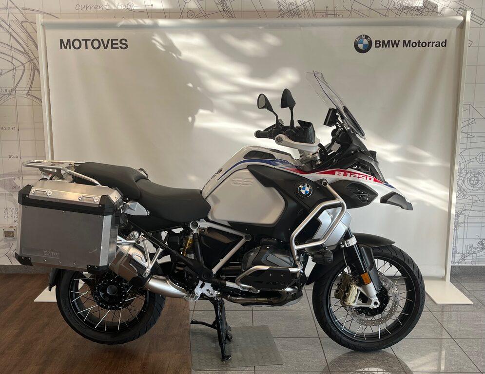 R 1250 GS
