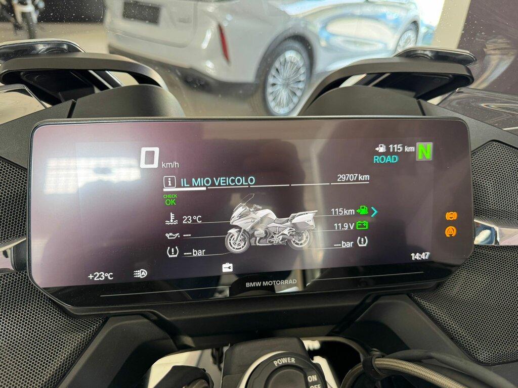 R 1250 RT
