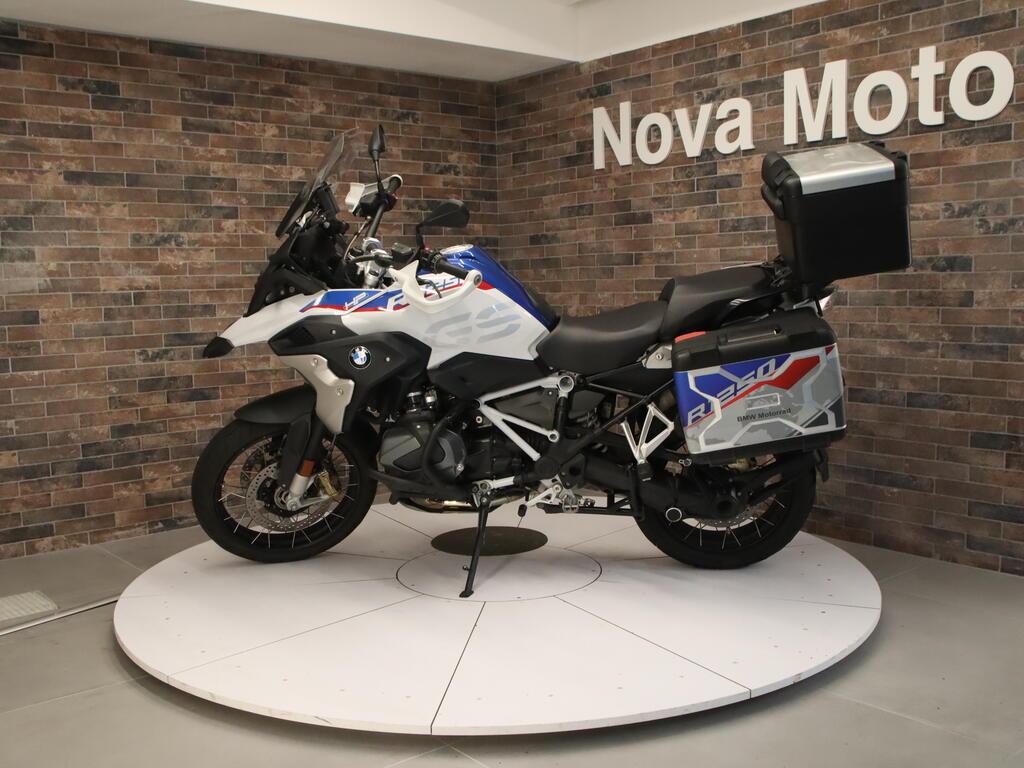 R 1250 GS