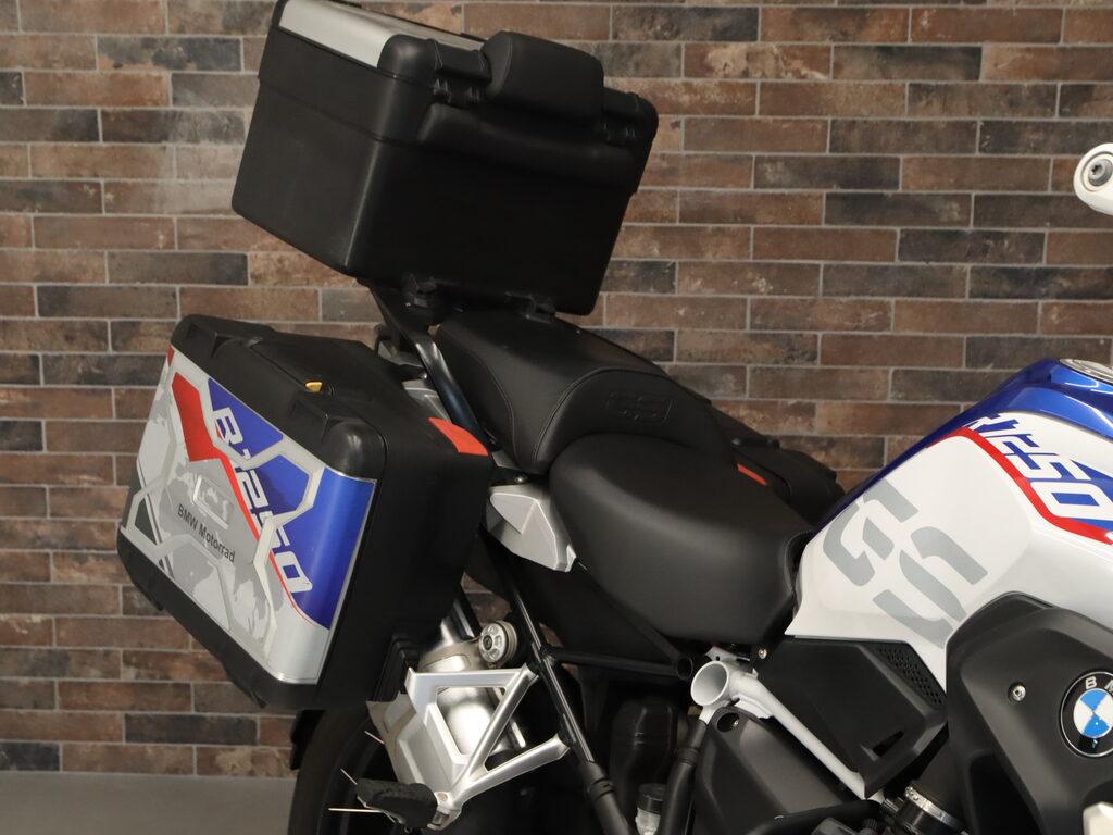 R 1250 GS