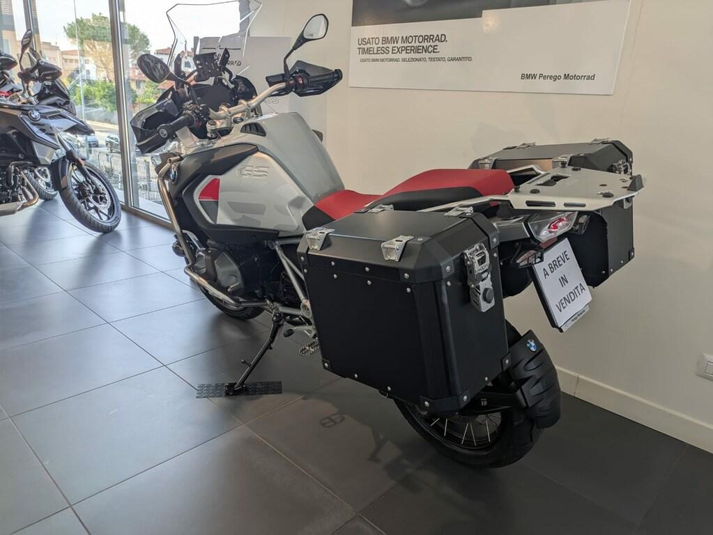R 1250 GS