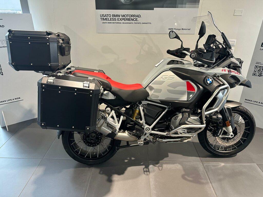 R 1250 GS