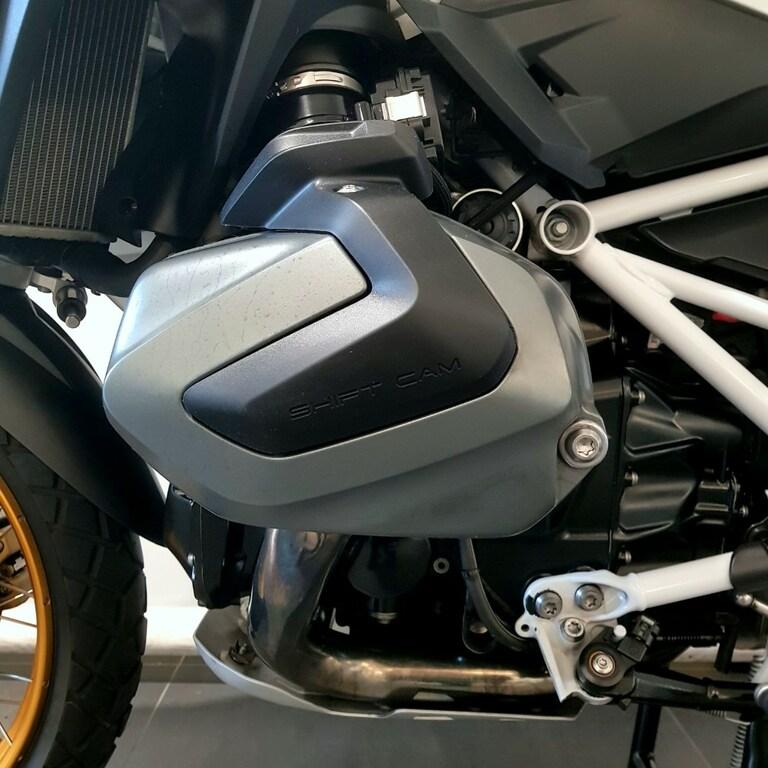 R 1250 GS