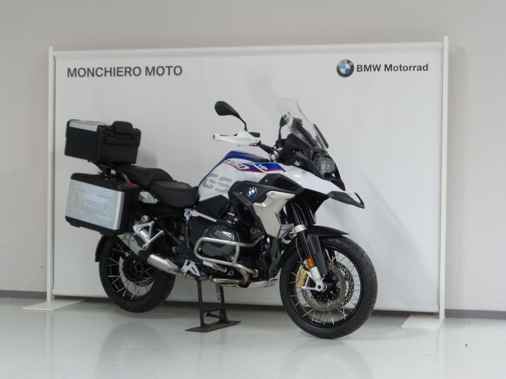 R 1250 GS
