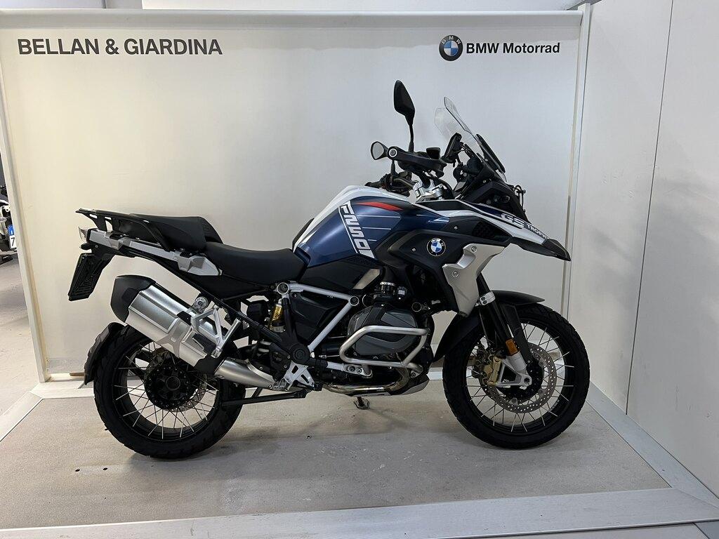 R 1250 GS