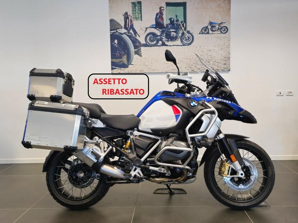 R 1250 GS