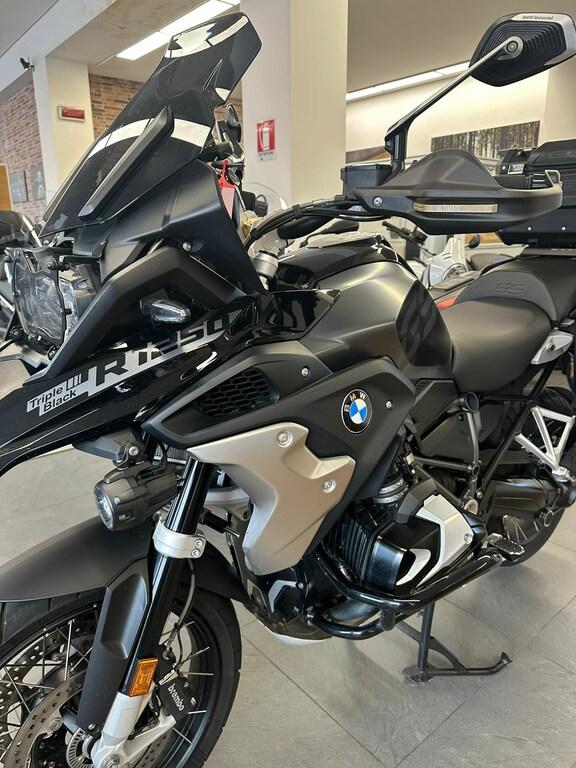 R 1250 GS