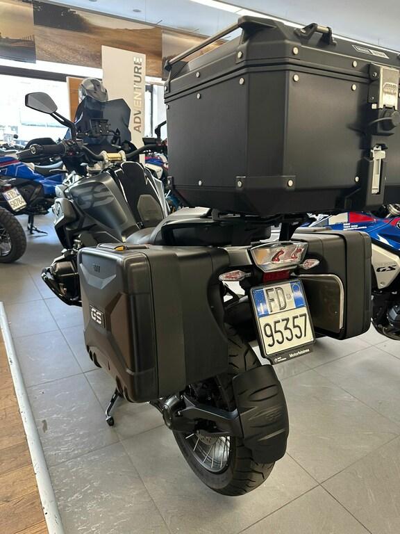 R 1250 GS