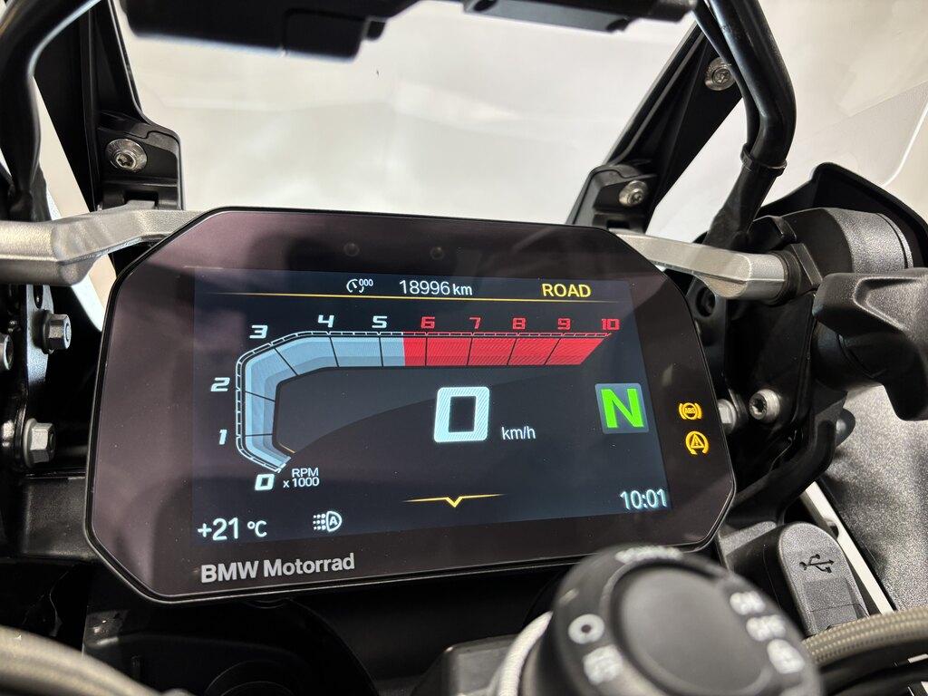 R 1250 GS