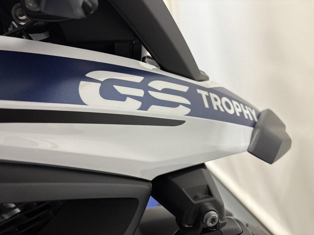 R 1250 GS