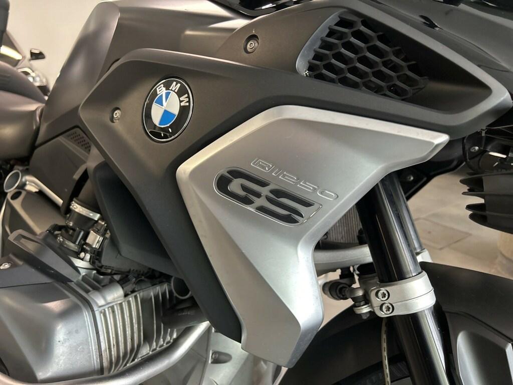R 1250 GS