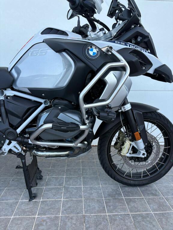 R 1250 GS