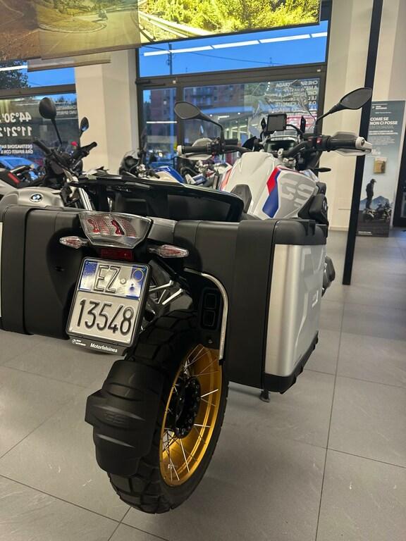 R 1250 GS