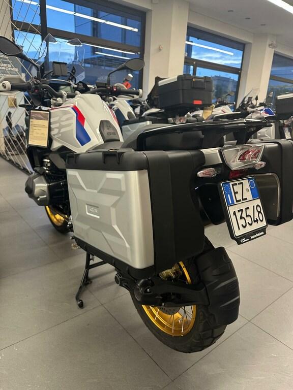 R 1250 GS