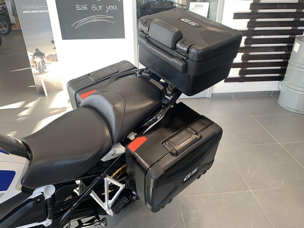 R 1250 GS