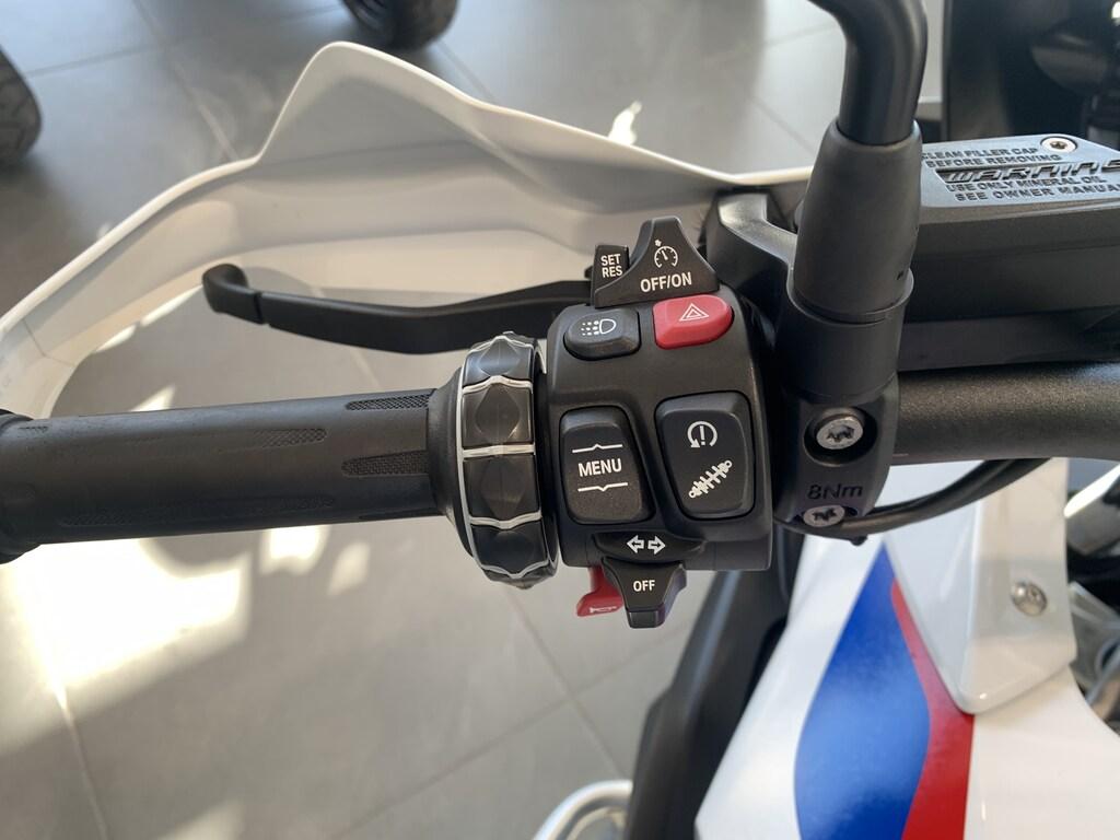 R 1250 GS