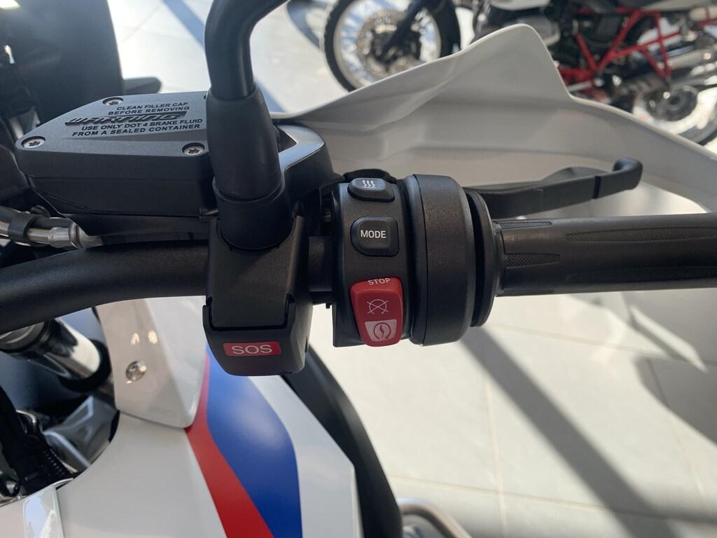 R 1250 GS