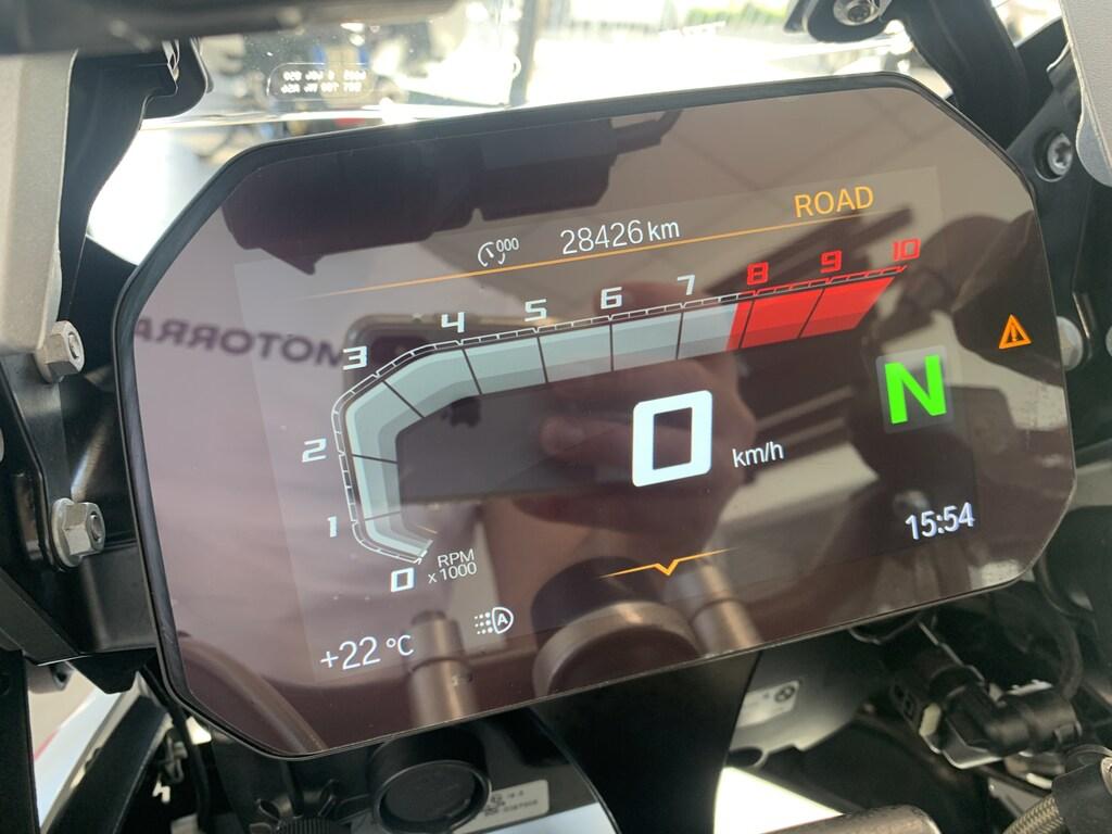 R 1250 GS