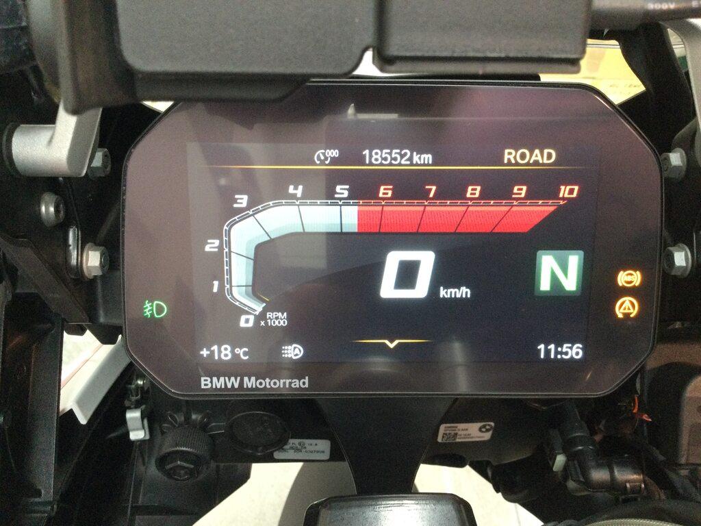 R 1250 GS