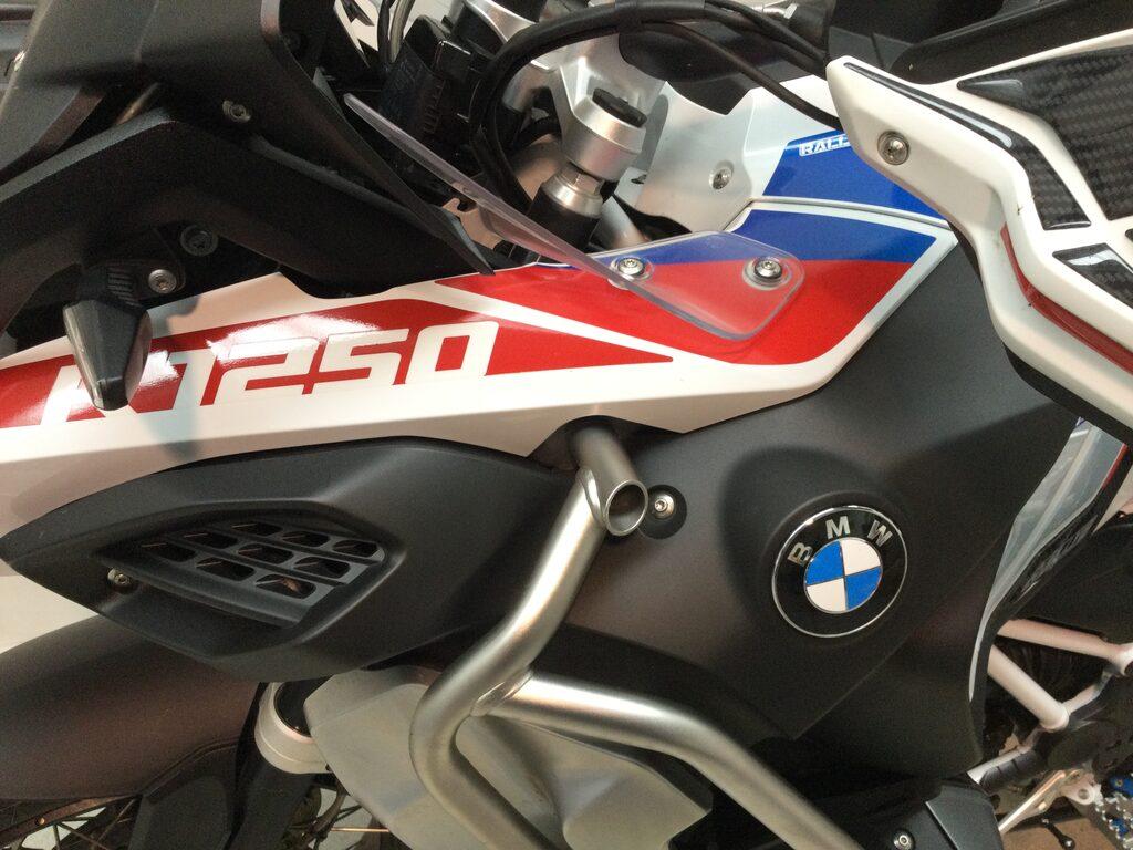 R 1250 GS