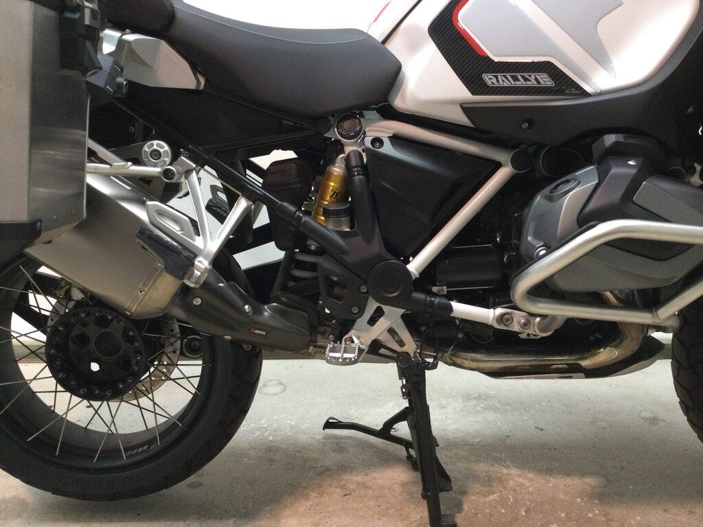 R 1250 GS