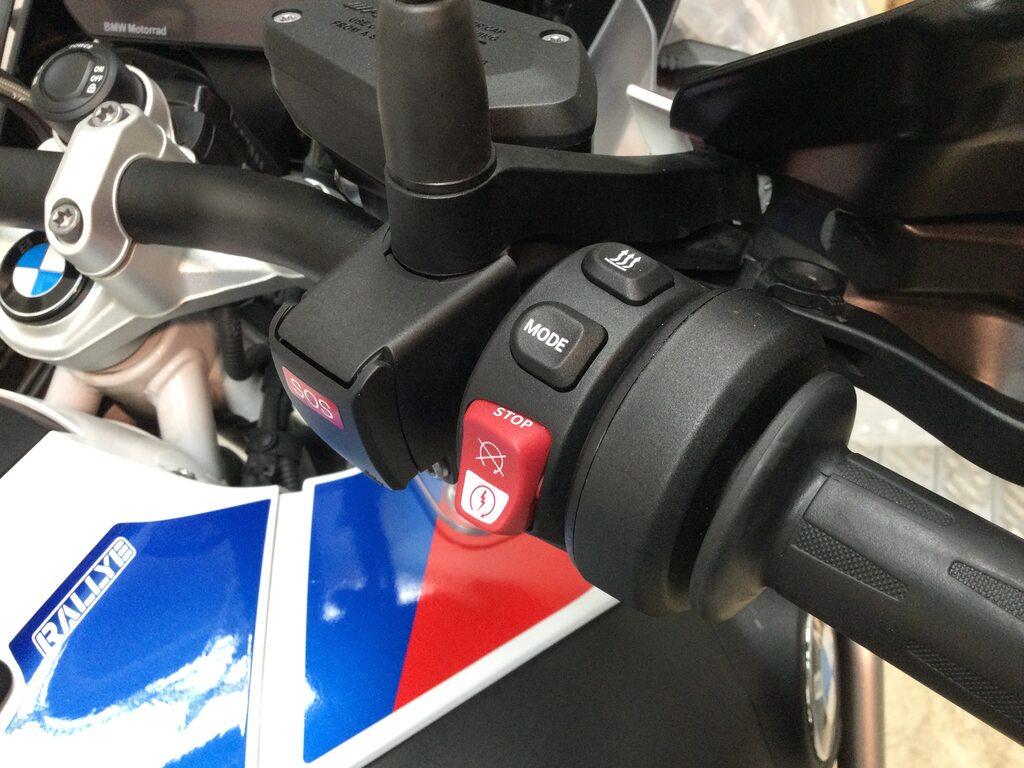 R 1250 GS