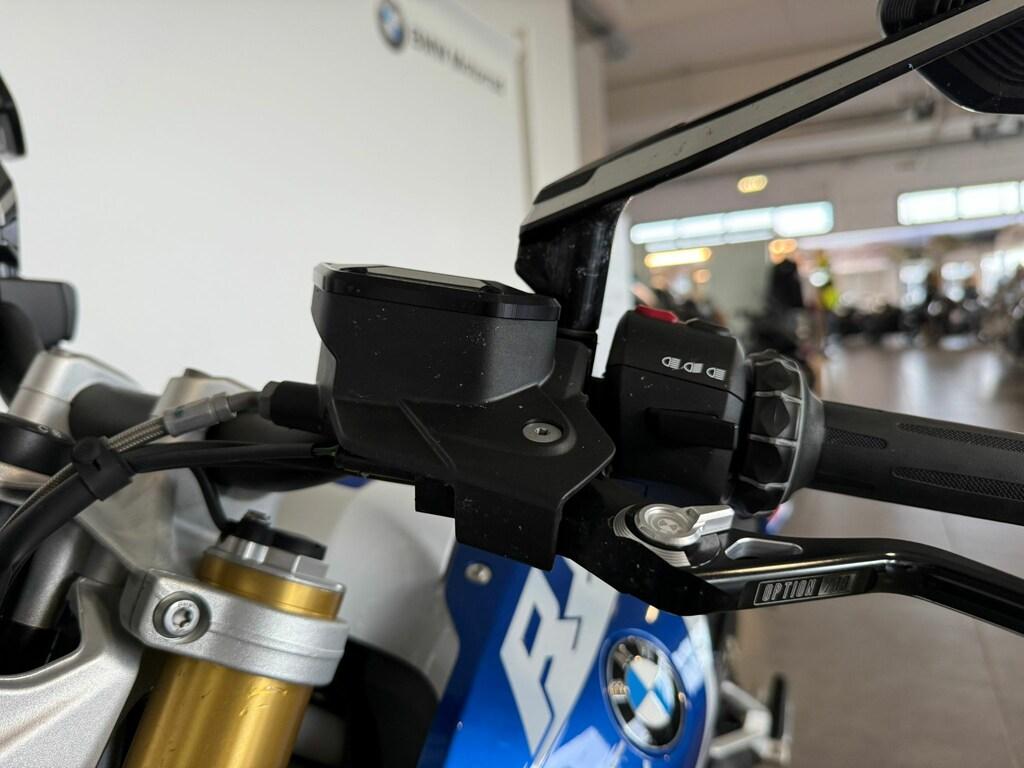 R 1250 R