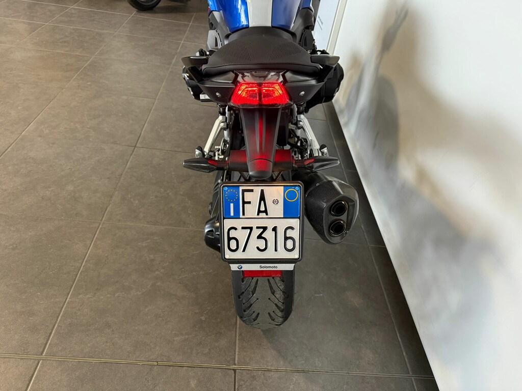 R 1250 R