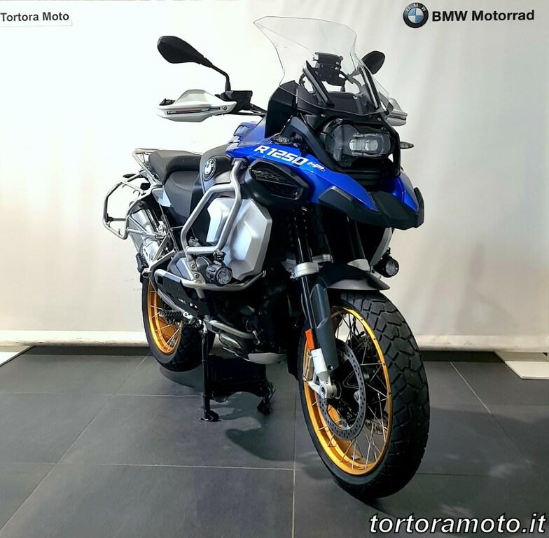 R 1250 GS