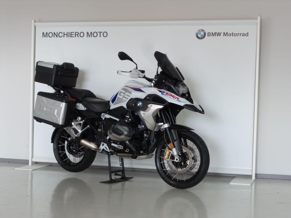 R 1250 GS