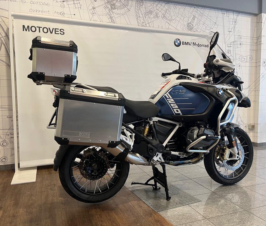 R 1250 GS