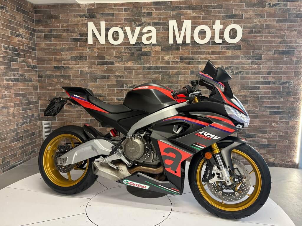 RS 660