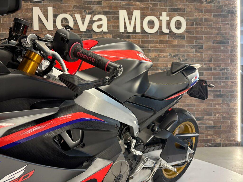 RS 660