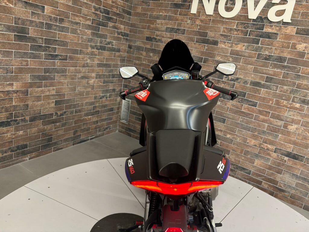 RS 660