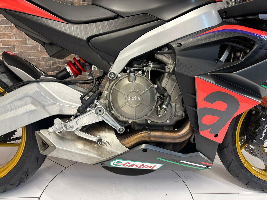 RS 660