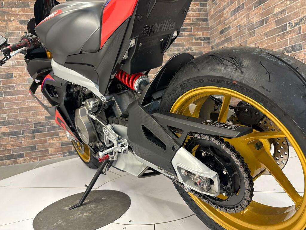 RS 660