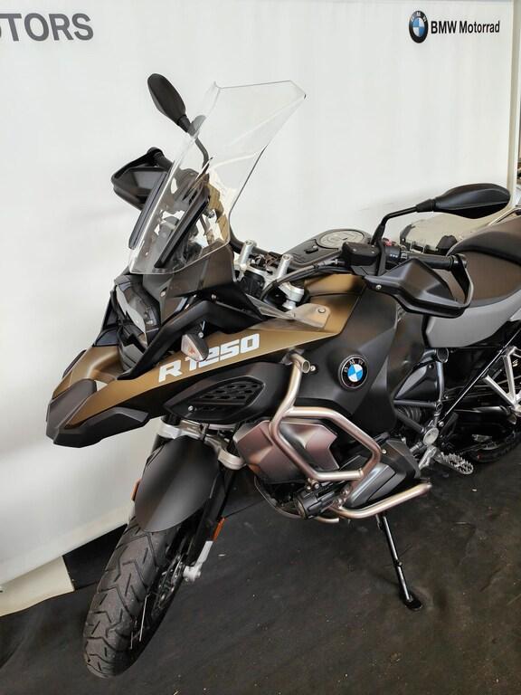 R 1250 GS