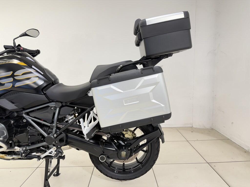 R 1250 GS