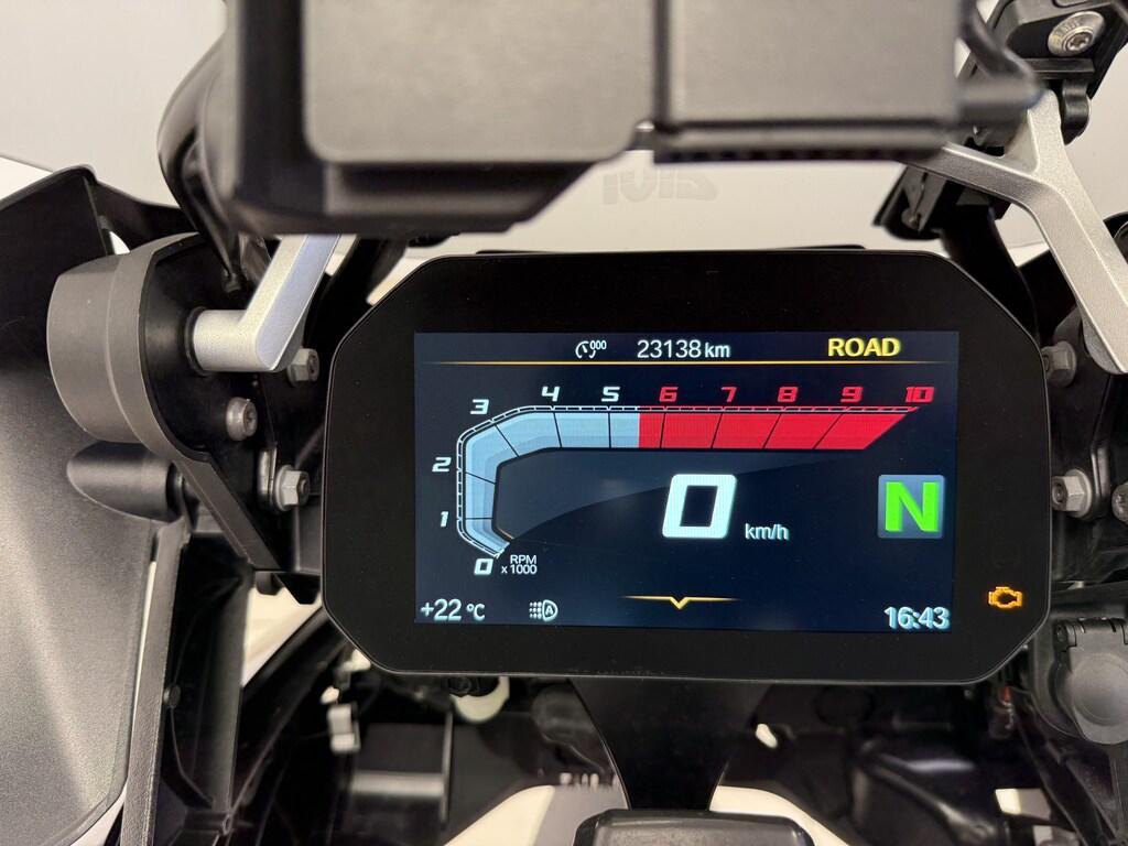 R 1250 GS