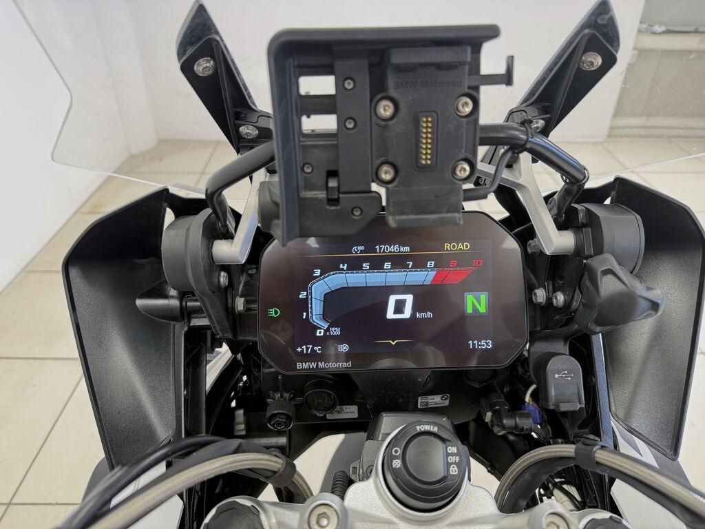 R 1250 GS