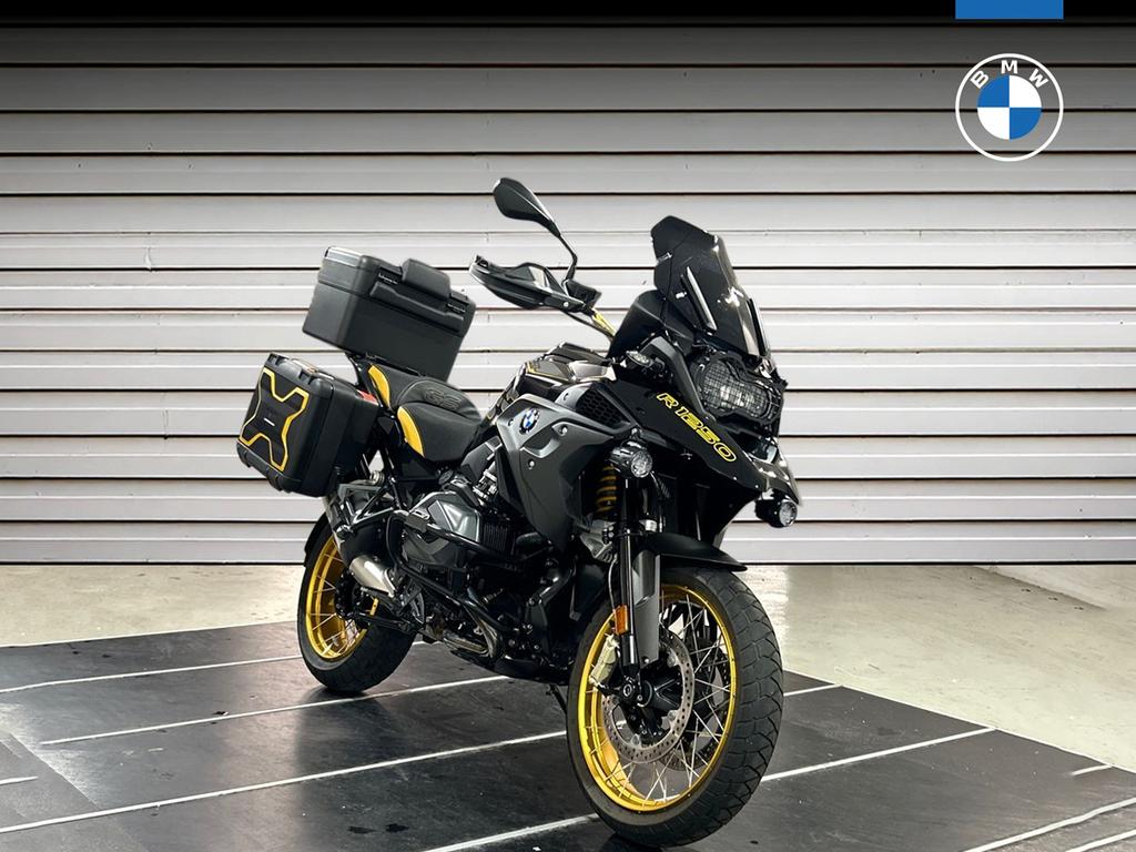 R 1250 GS