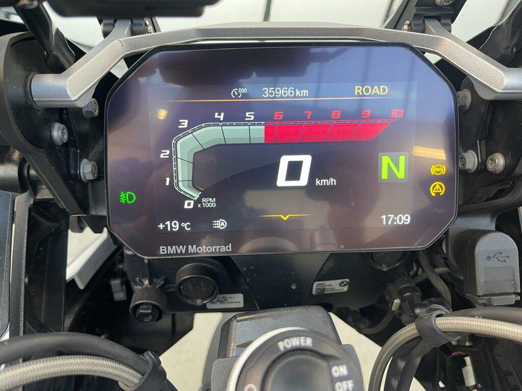 R 1250 GS