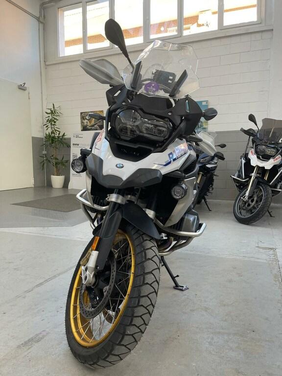 R 1250 GS