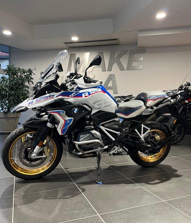 R 1250 GS